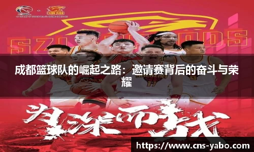 亚博yabo官方网站